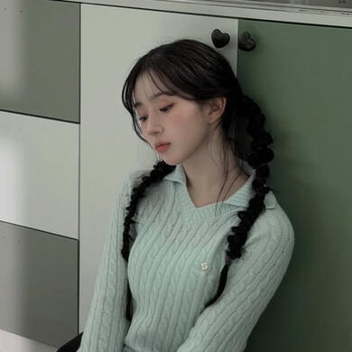 yoon subin